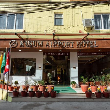 Kusum Airport Hotel كاتماندو المظهر الخارجي الصورة